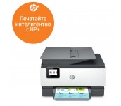 HP OfficeJet Pro 9010e AiO Printer