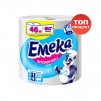 КУХНЕНСКА РОЛКА ЕМЕКА ДЖЪМБО 700Г БЯЛА 46М 3ПЛ