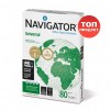 КОПИРНА ХАРТИЯ NAVIGATOR A4 500Л 80 г/м2