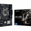 Дънна платка BIOSTAR H510MHP 2.0, LGA1200, DDR4, mATX