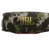 JBL CHARGE 6 SQUAD Portable waterproof and drop-proof Bluetooth speaker