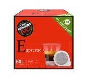 КАФЕ ДОЗИ VERGNANO ESPRESSO 50 КАПСУЛИ
