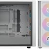 Кутия CoolerMaster MasterBox 600 - White ARGB