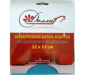 КЪРПА МИКРОФИБЪР ДОЛЛИ 32Х30