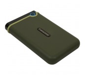 Transcend 2TB Slim StoreJet 2.5