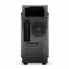 Кутия ENDORFY Armis 100 Solid - Middle Tower