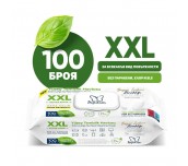 МОКРИ КЪРПИ PAPILION MULTI SURF SOAP XXL С КАПАК 100 БР.