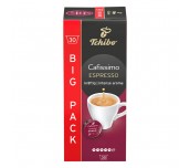 КАФЕ КАПСУЛИ TCHIBO CAFISSIMO CREMA INTENSE 30 БРОЯ