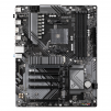 Дънна платка GIGABYTE B550 EAGLE WIFI 6 AM4