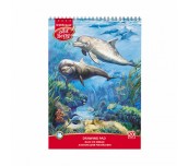 СКИЦНИК ЗА РИСУВАНЕ ART BERRY DOLPHIN А4 20 ЛИСТА