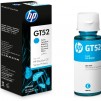 HP GT52 Cyan Original Ink Bottle