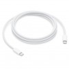 Apple 240W USB-C Charge Cable (2 m)