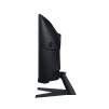 Монитор Samsung Odyssey G5 34 inch, VA Curved UWQHD 3440x1440