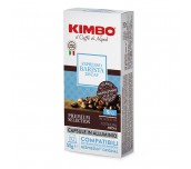 КАФЕ КАПСУЛИ KIMBO NESPRESSO ALU DECAFFEINATO 10БР