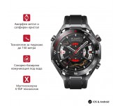 Huawei Watch Ultimate 2 March-B19 Black + Huawei FreeBuds Pro 4 Piano-T180 Black