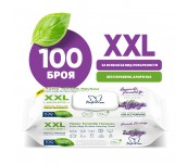 МОКРИ КЪРПИ PAPILION MULTI SURF LAVENDER XXL С КАПАК 100 БР.