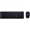 Logitech Wireless Combo MK220