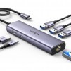 МУЛТИФУНКЦИОНАЛЕН АДАПТЕР UGREEN CM512 6in1 HDMI/USB/RJ45+PD