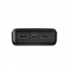ВЪНШНА БАТЕРИЯ HAMA ECO POWER 20 20000 MAH ЧРН