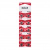 Бутонна алкална батерия MAXELL LR-1130 AG10 1.55V 10 бр./pack  цена за 1 бр.