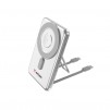 Verbatim Charge 'n' Go 2C Power Bank Magnetic Wireless 5000mAh with 2 USB-C Cables & Stand Silver