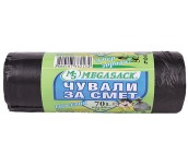 ЧУВАЛИ ЗА СМЕТ 70Л 60X90СМ 20 БРОЯ