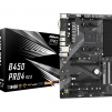 Дънна платка ASRock B450 Pro4 R2.0, AM4, DDR4