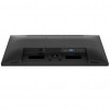 Монитор, Philips 241V8LAB, 23.8