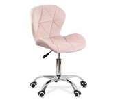 ОФИС СТОЛ BALEN КАДИФЕ РОЗОВ