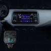 UGREEN CD229 ЗАРЯДНО КОЛА/FM ТРАНСМИТЕР/BLUETOOTH