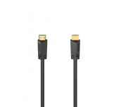 Кабел HDMI-HDMI, сертифициран, 8K, 5,0 м, 205068