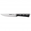 Tefal K2320914, Ingenio Ice Force sst. Utility knife 11cm