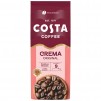 КАФЕ НА ЗЪРНА COSTA COFFEE CREMA 1 КГ