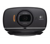 Logitech HD Webcam C525 Central Packaging