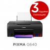 Canon PIXMA G640 All-In-One, Black