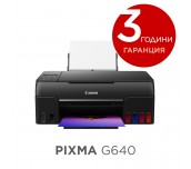 Canon PIXMA G640 All-In-One, Black