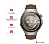 Huawei Watch 5, Rates-L29L, Brown