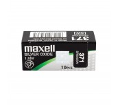 Бутонна батерия сребърна MAXELL SR-920 SW /370/371/AG6  1.55V