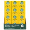 КАФЕ КАПСУЛИ STARBUCKS NESPRESSO ESPRESSO ROAST 10БР.