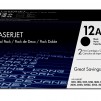 HP 12A Black Dual Pack LaserJet Toner Cartridges