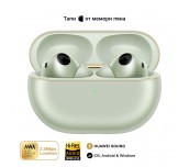 Huawei FreeBuds Pro 4 Piano-T180 Green