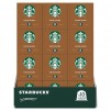 КАФЕ КАПСУЛИ STARBUCKS NCC HOUSE BLEND 10 БРОЯ