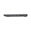 Лаптоп GIGABYTE G6 MF-H2EE853KD 16