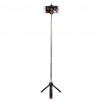 Мини статив HAMA Multi 4in1, 20 -90 cm, 04601