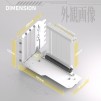 Брекет за вертикален монтаж на GPU EZDIY-FAB PCIe 4.0 Riser Cable 90°