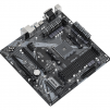 Дънна платка ASROCK B450M Pro4 R2.0