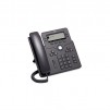 Cisco 6841 Phone for MPP, NB Handset, CE Power Adapter