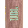 JBL FLIP7 PINK Portable waterproof and drop-proof speaker