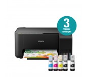 Мастилоструйно многофункционално устройство - Epson EcoTank L3150 WiFi MFP