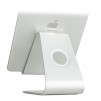 Поставка за таблет Rain Design mStand tablet, Сребрист